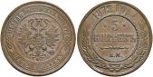   year на аукционе . Цена 150 CHF