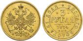   year на аукционе . Цена 3100 CHF