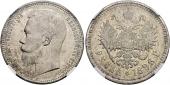   year на аукционе . Цена 1600 CHF