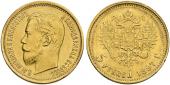   year на аукционе . Цена 300 CHF