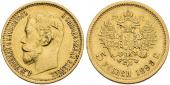   года на аукционе . Цена 225 CHF