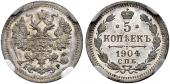   года на аукционе . Цена 75000 CHF