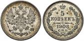   year на аукционе . Цена 140 CHF