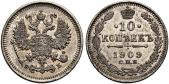   year на аукционе . Цена 50 CHF