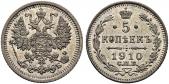   year на аукционе . Цена 50 CHF