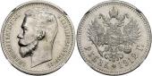   year на аукционе . Цена 850 CHF