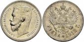   year на аукционе . Цена 250 CHF