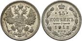   year на аукционе . Цена 50 CHF