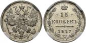   year на аукционе . Цена 300 CHF