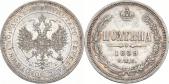   year на аукционе . Цена 60 EUR