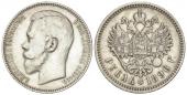  года на аукционе . Цена 42 EUR
