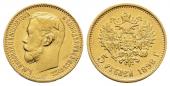   года на аукционе . Цена 270 EUR