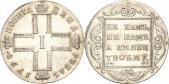   year на аукционе . Цена 1300 EUR