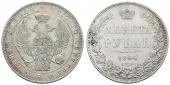   year на аукционе . Цена 110 EUR
