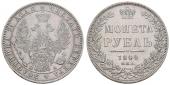   year на аукционе . Цена 130 EUR