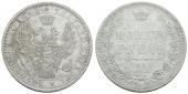   year на аукционе . Цена 150 EUR