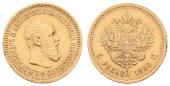   year на аукционе . Цена 595 EUR