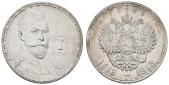   year на аукционе . Цена 140 EUR
