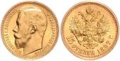   года на аукционе . Цена 1750 EUR
