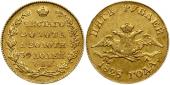   year на аукционе . Цена 1750 EUR