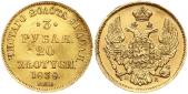   года на аукционе . Цена 1600 EUR
