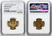   года на аукционе . Цена 1200 EUR