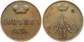   year на аукционе . Цена 54 EUR