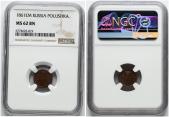   year на аукционе . Цена 130 EUR