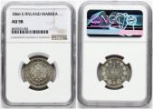   year на аукционе . Цена 90 EUR