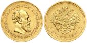   year на аукционе . Цена 675 EUR