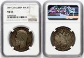   year на аукционе . Цена 270 EUR