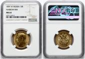   year на аукционе . Цена 2900 EUR