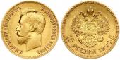   year на аукционе . Цена 550 EUR