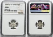   year на аукционе . Цена 105 EUR