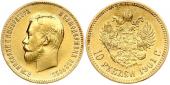   year на аукционе . Цена 625 EUR