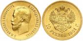   year на аукционе . Цена 675 EUR