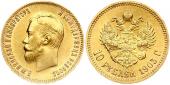   year на аукционе . Цена 575 EUR