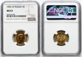   year на аукционе . Цена 825 EUR
