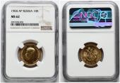   year на аукционе . Цена 825 EUR