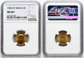   year на аукционе . Цена 625 EUR