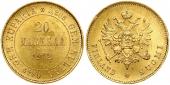   year на аукционе . Цена 525 EUR