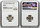   year на аукционе . Цена 75 EUR