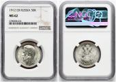   year на аукционе . Цена 140 EUR