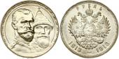   year на аукционе . Цена 195 EUR