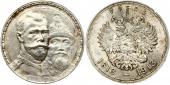   year на аукционе . Цена 155 EUR