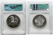   year на аукционе . Цена 195 EUR