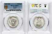   year на аукционе . Цена 145 EUR