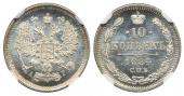   year на аукционе . Цена 398 EUR