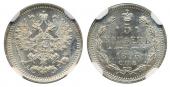   year на аукционе . Цена 102 EUR
