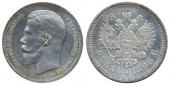   year на аукционе . Цена 119 EUR
